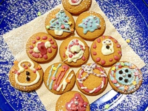 子供と作るデコクッキー クリスマス レシピ 作り方 By ゴールデンアルジータ 楽天レシピ 子供と作るデコクッキー クリスマス レシピ 作り方 By ゴールデンアルジータ 楽天レシピ